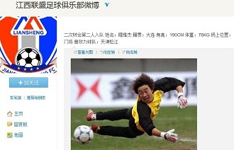 理的纪律