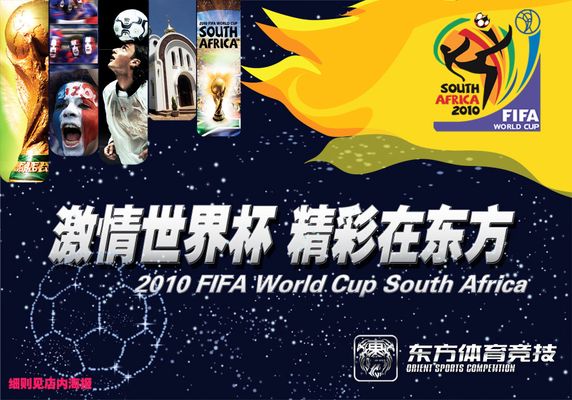 韩媒：因EDG在二审中追加禁止出境的要求，Scout无法参加S14