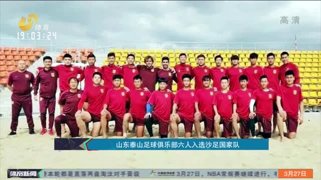 人压制一